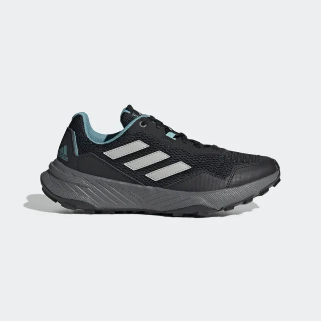 Adidas trail running shoes hot sale reviews