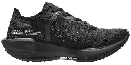 Blister Brand Guide: Craft Running Shoe Lineup, 2023, BLISTER