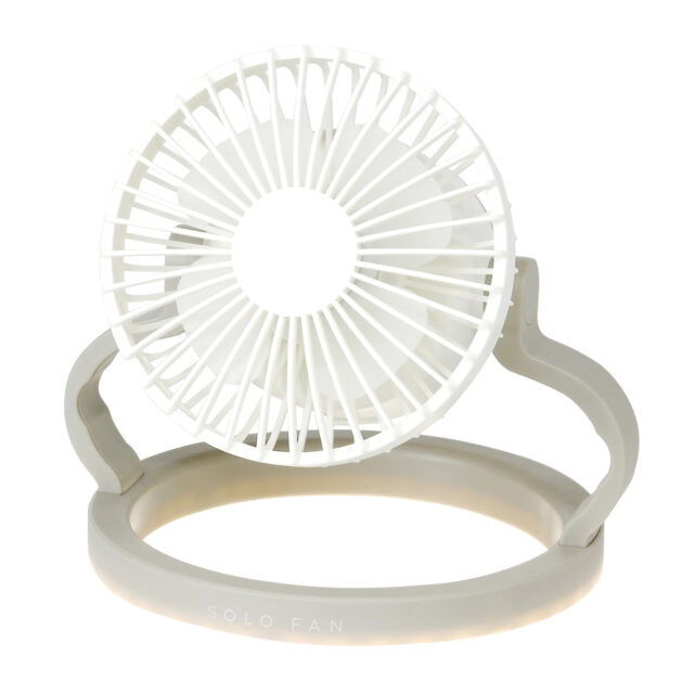 Kristin Sinnott reviews the Circulaire Portable Fan and Light for BLISTER.