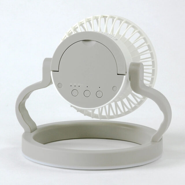 Circulaire Portable Fan and Light