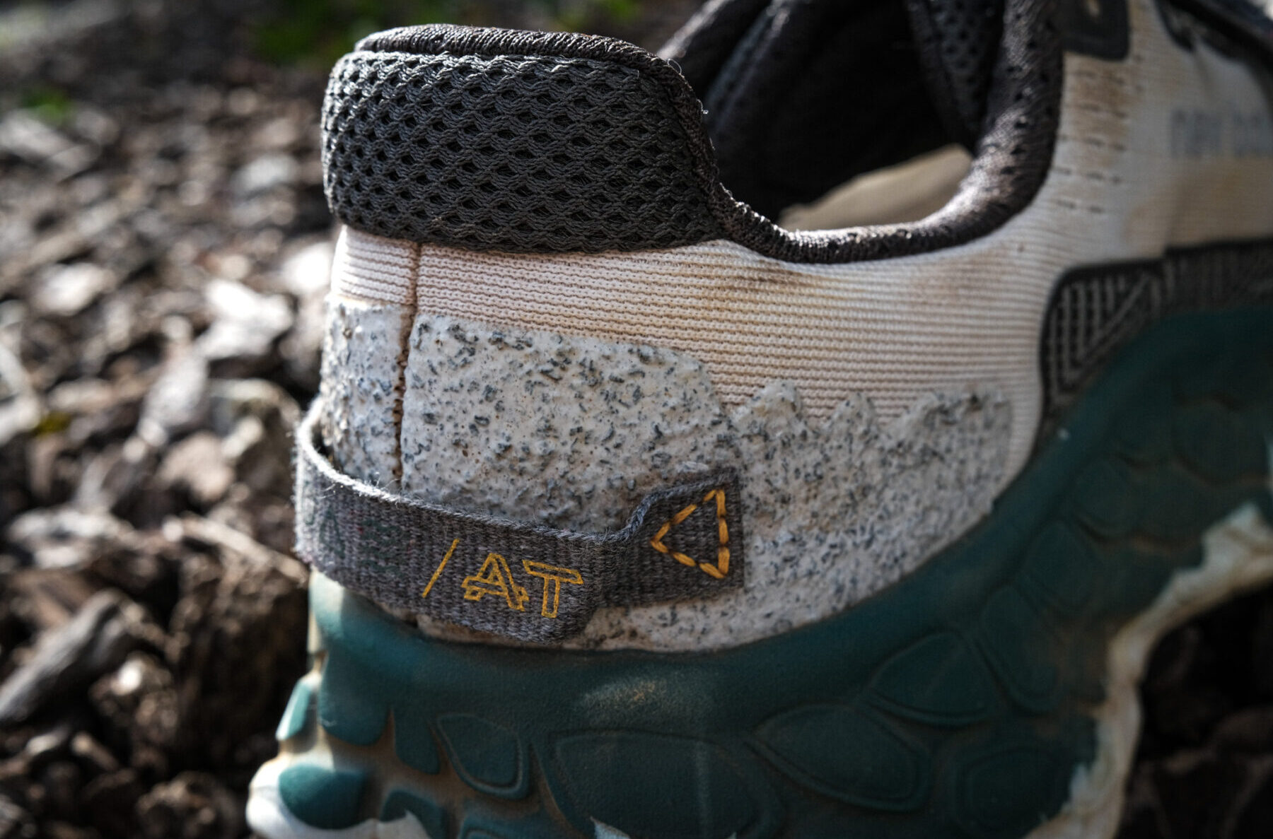 New Balance Fresh Foam X More Trail v3 | Blister