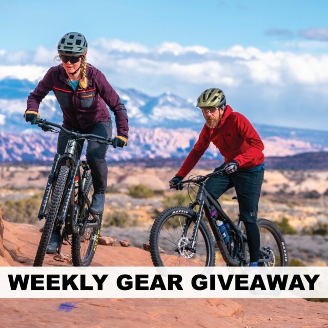 Win a MTB Fork from Manitou