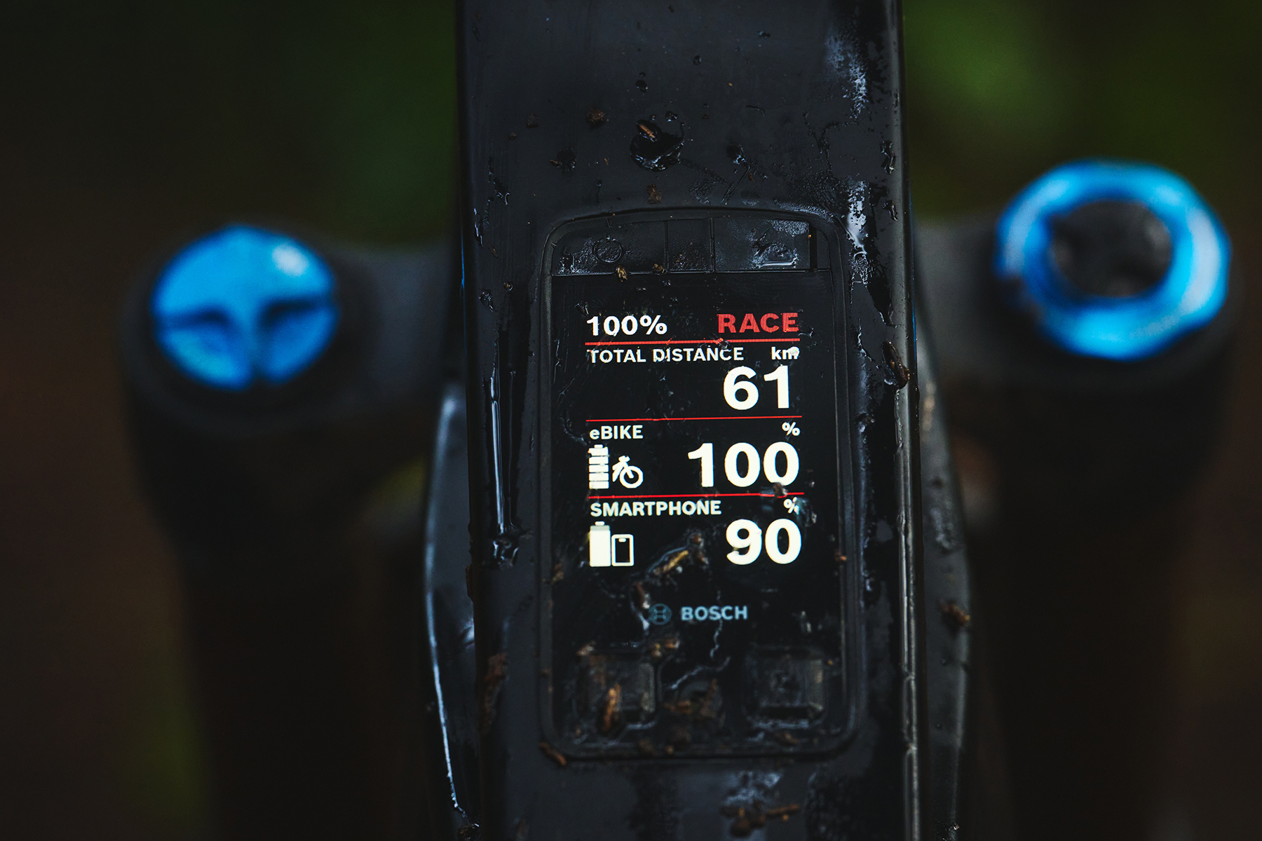 Bosch Kiox 400C display