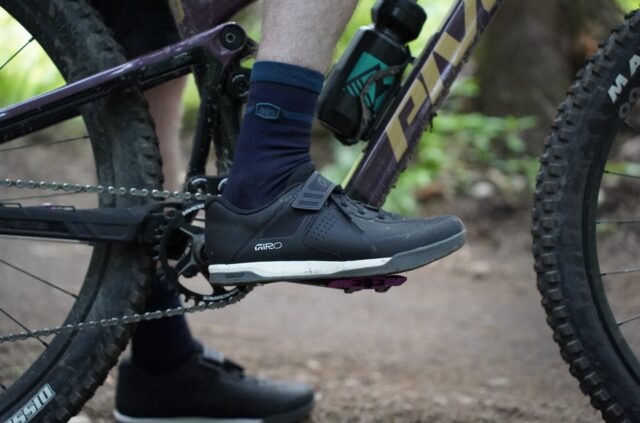Zack Henderson reviews the Giro Chamber III Shoes for Blister